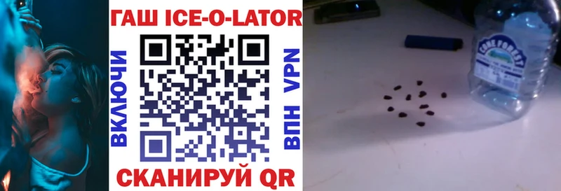 ГАШИШ VHQ мега Салехард