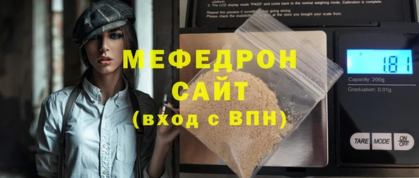 марихуана Аркадак