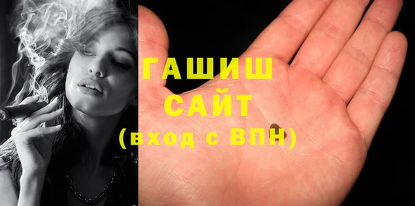 крисы Алексин
