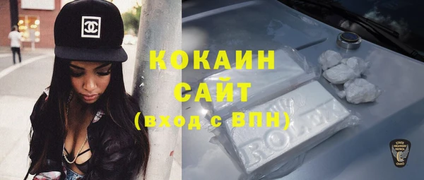 марихуана Аркадак