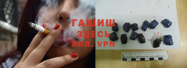 марихуана Аркадак