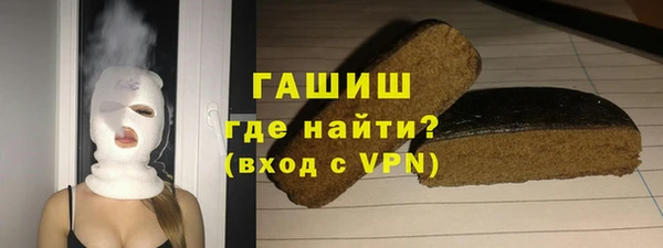 марихуана Аркадак