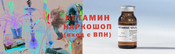 mix Арсеньев