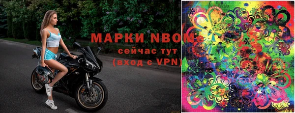 mix Арсеньев