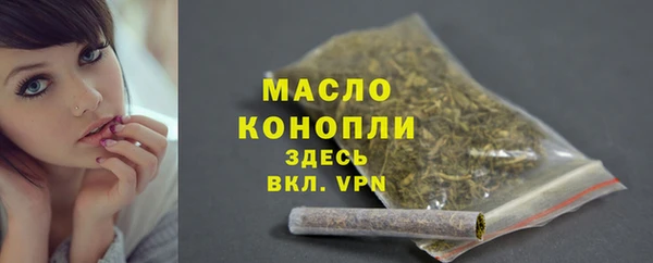 mix Арсеньев