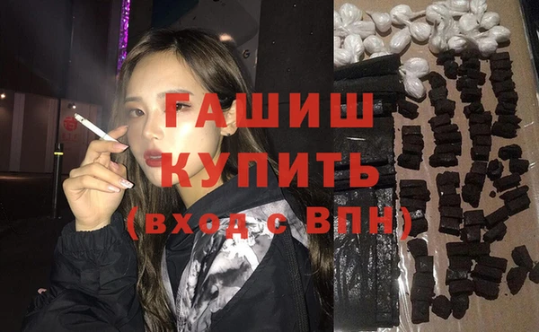 mix Арсеньев