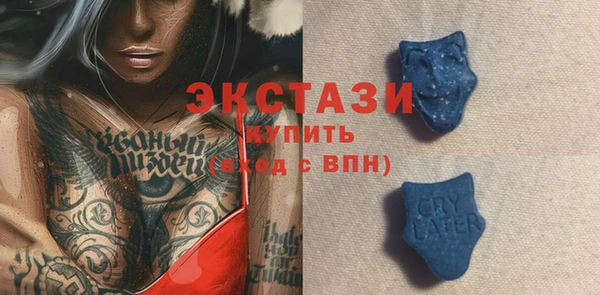 mix Арсеньев
