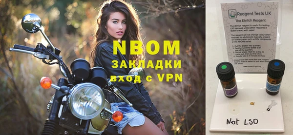 марихуана Аркадак