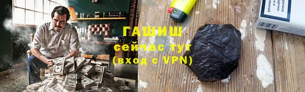 марихуана Аркадак