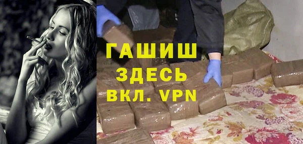 mix Арсеньев