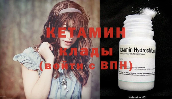 mix Арсеньев