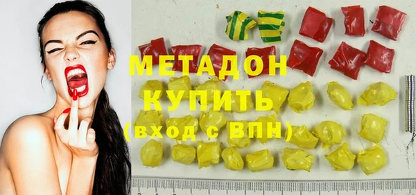 марки lsd Алзамай