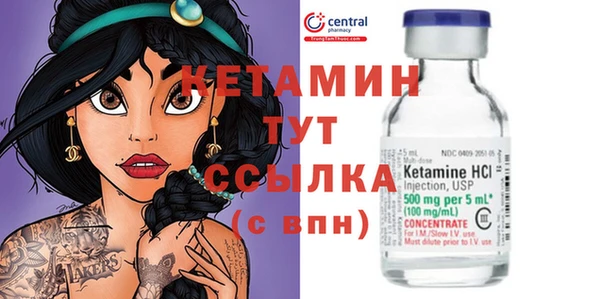 mix Арсеньев