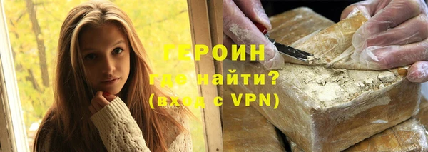 марихуана Аркадак