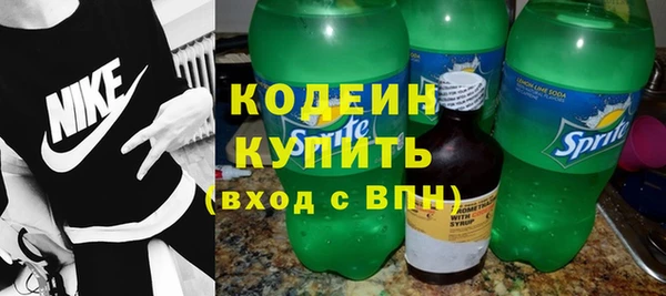 mix Арсеньев