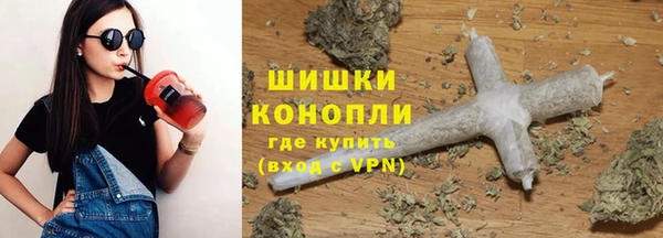 mix Арсеньев