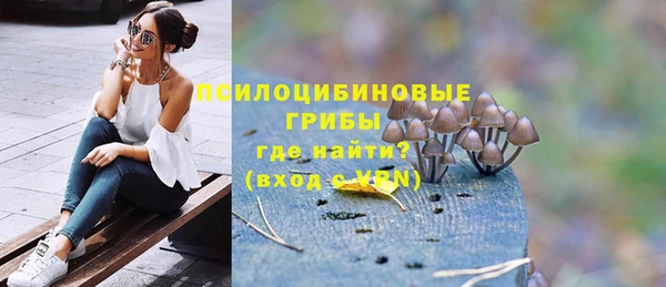 марихуана Аркадак