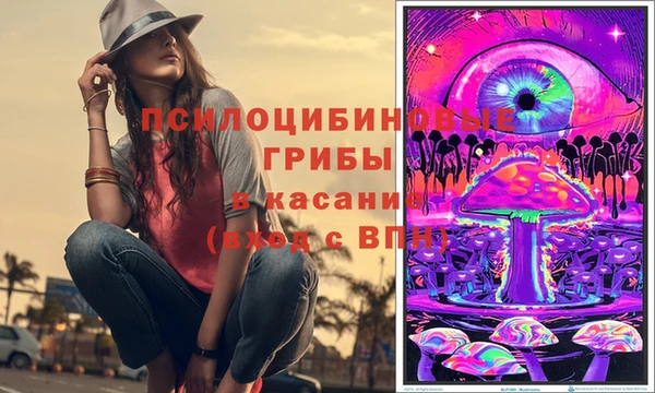 марихуана Аркадак