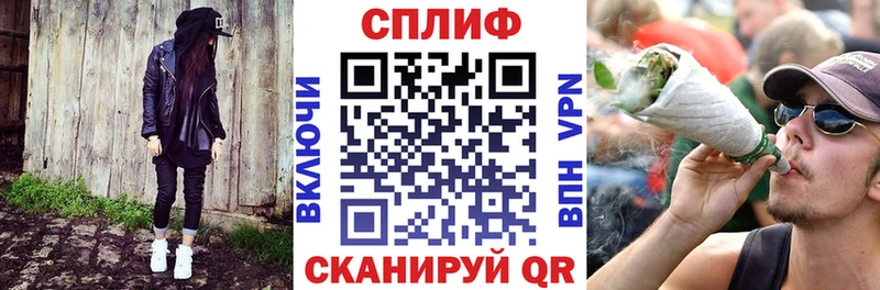 МАРИХУАНА конопля где найти наркотики Салехард